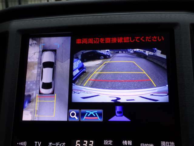 アラウンドビューモニターが装備されており前後左右のカメラで車両を映し出し駐車をサポートしてくれてとても便利です。バックカメラ、フロントカメラ、サイドカメラへの切り替えも可能です。