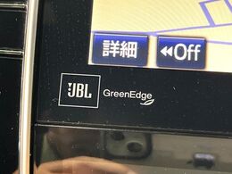【JBLサウンドシステム付き純正ナビ】充実のナビ機能はもちろん、高度なチューニング能力が搭載されており、高音質な音楽をお楽しみいただけます♪