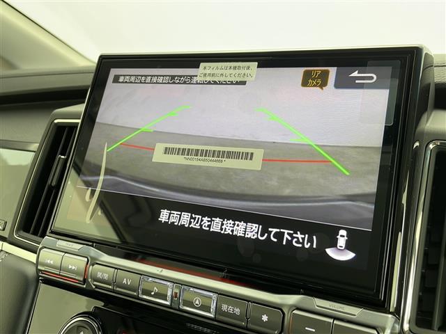 【カーナビ】ナビ利用時のマップ表示は見やすく、いつものドライブがグッと楽しくなります！