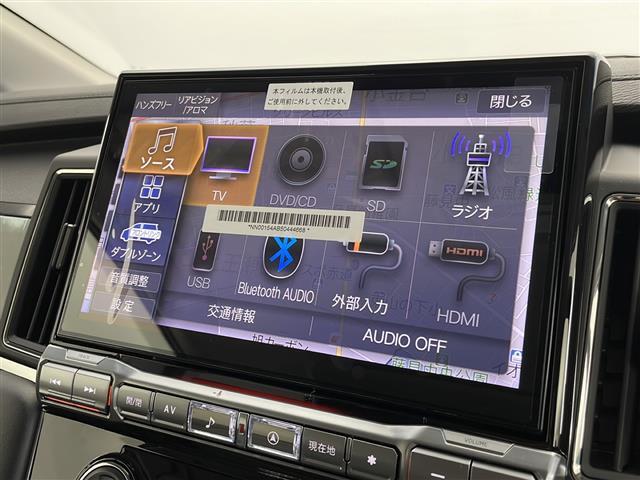 【カーナビ】ナビ利用時のマップ表示は見やすく、いつものドライブがグッと楽しくなります！