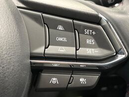 【マツダ・レーダークルーズコントロール】高速道路での長距離走行が楽に！自動で速度を保つクルーズコントロールが、衝突軽減システムと連携し、前方の車両を感知して車間を保つように速度調節してくれます！！