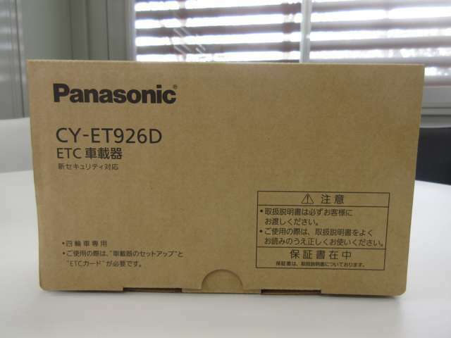 Bプラン画像：◆限界プライスに挑戦！！！◆■お問い合わせ専用の無料フリーダイヤル■●0078-6002-958617（携帯・PHS可）！●お気軽にお問い合わせくださいませ＼（＾＾）/お待ちしております！！