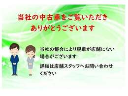 詳細は、お気軽にお問い合わせください。