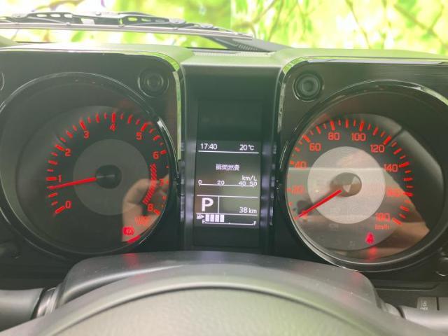 今の愛車いくらで売れるの？他社で査定して思ったより安くてショック・・・そんなお客様！是非一度WECARSの下取価格をご覧ください！お客様ができるだけお得にお乗り換えできるよう精一杯頑張ります！