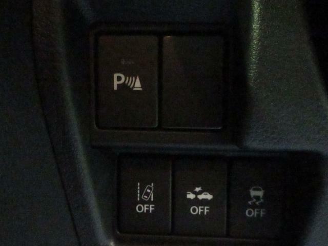 【運転席スイッチ】ハンドル右下にあります。横滑り防止装置OFFスイッチ、衝突軽減ブレーキOFFスイッチ、車線逸脱警報OFFスイッチです☆