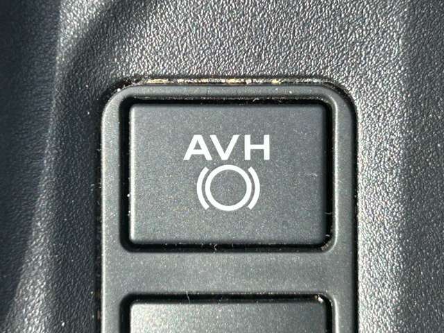 【オートビークルホールド（AVH）】システムがONのとき、信号待ちなどの停止中に、ブレーキペダルから足を離してもブレーキがかかったまま保持されます！