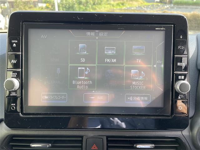 当社ホームページも合わせてご覧ください！https://221616.com/その他ご希望の車種のみで探すことも可能です！！