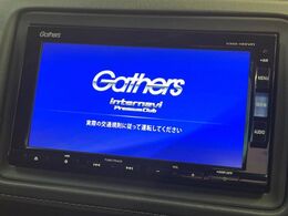 【純正ナビ】人気の純正ナビを装備しております。ナビの使いやすさはもちろん、オーディオ機能も充実！キャンプや旅行はもちろん、通勤や買い物など普段のドライブも楽しくなるはず♪