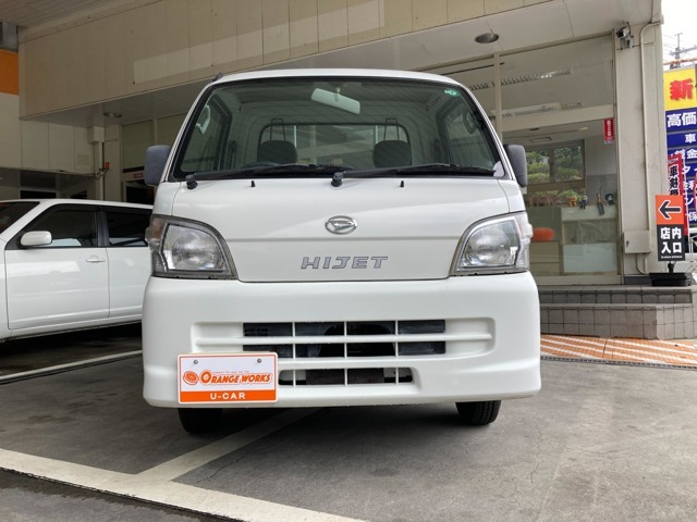 気になる事やご不明な点がございましたら無料電話0078-6002-068130までお気軽にご連絡下さい！