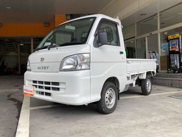 気になる事やご不明な点がございましたら無料電話0078-6002-068130までお気軽にご連絡下さい！