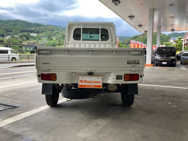 気になる事やご不明な点がございましたら無料電話0078-6002-068130までお気軽にご連絡下さい！
