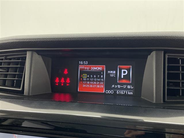 【エアコン】『エアコン装備』の画像になります。暑い夏でも寒い冬でも、車内に快適な空気を届けるので、いつでも快適な車内空間を創り上げます！