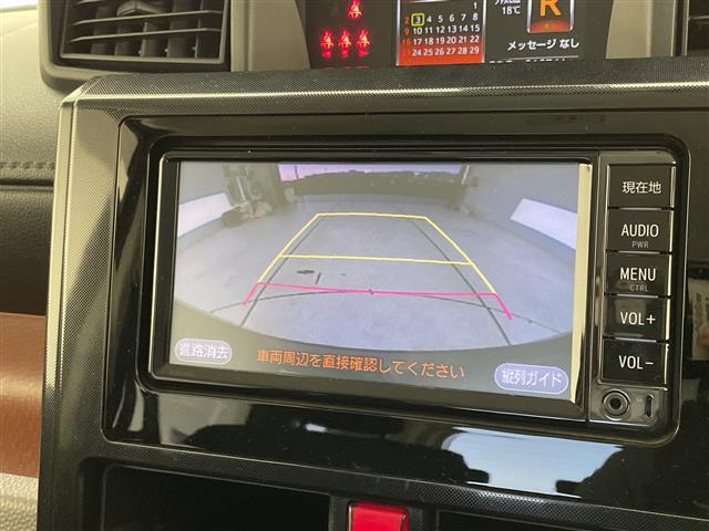 【カーナビ】『カーナビ』の画像になります。ナビ利用時のマップ表示は見やすく、いつものドライブがグッと楽しくなります！