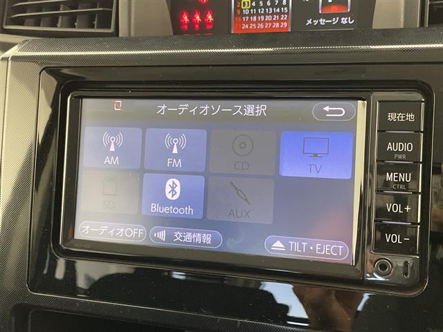 【カーナビ】『カーナビ』の画像になります。ナビ利用時のマップ表示は見やすく、いつものドライブがグッと楽しくなります！