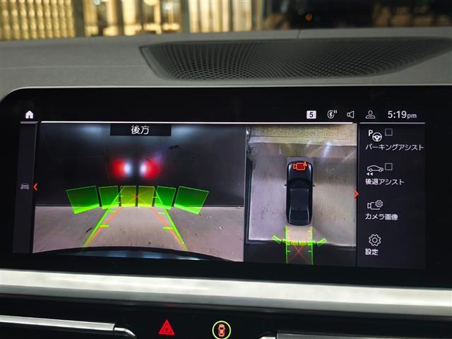 全国でのご納車も可能です。お近くのLIBERALAまたはガリバーの直営店をご案内させていただきます。