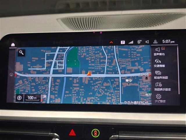 全国でのご納車も可能です。お近くのLIBERALAまたはガリバーの直営店をご案内させていただきます。