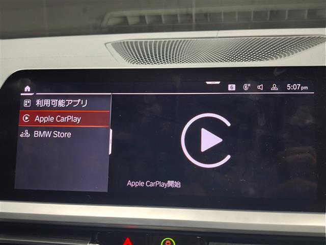 全国でのご納車も可能です。お近くのLIBERALAまたはガリバーの直営店をご案内させていただきます。