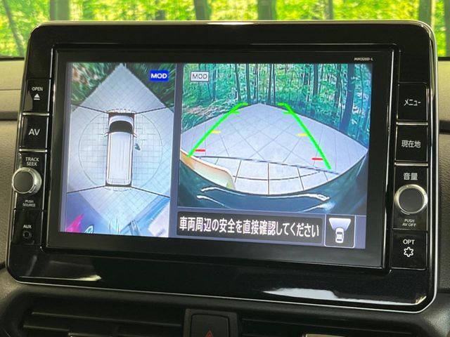【アラウンドビューモニター】専用のカメラにより、上から見下ろしたような視点で360度クルマの周囲を確認することができます☆死角部分も確認しやすく、狭い場所での切り返しや駐車もスムーズに行えます。