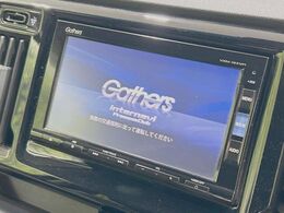 【純正ナビ】人気の純正ナビを装備。オーディオ機能も充実しており、Bluetooth接続すればお持ちのスマホやMP3プレイヤーの音楽を再生可能！毎日の運転がさらに楽しくなります！！