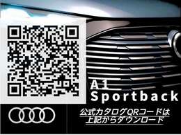 ローンは120回まで可能！お客様の支払いプランに合わせたお提案をさせていただきます！