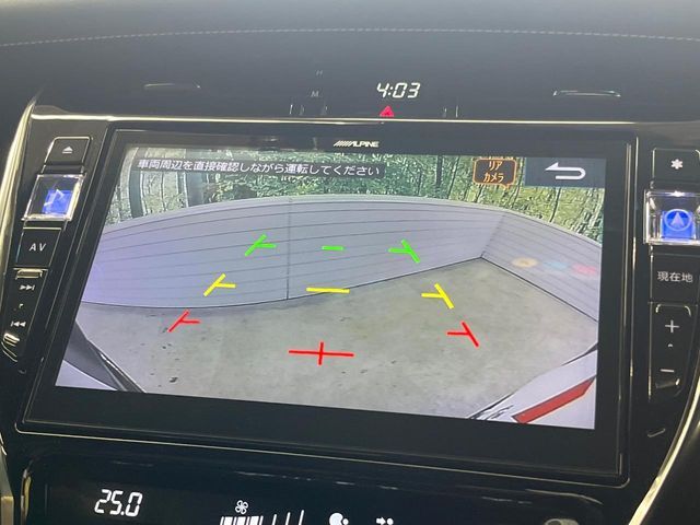 【バックカメラ】駐車時に後方がリアルタイム映像で確認できます。大型商業施設や立体駐車場での駐車時や、夜間のバック時に大活躍！運転スキルに関わらず、今や必須となった装備のひとつです！