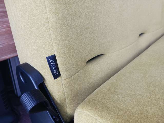 子供も安心【ISOFIX】装備