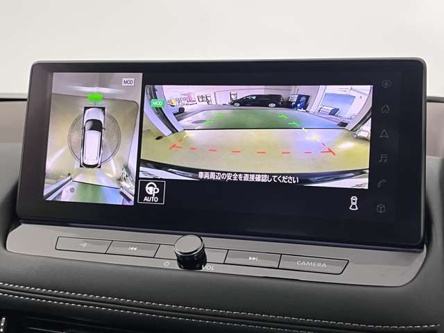 アラウンドビューモニターで周囲の状況も一目瞭然です！