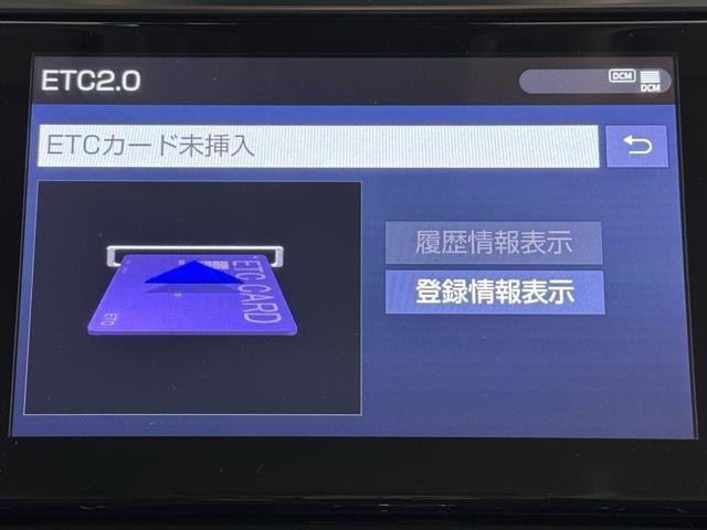 ナビ画面に連動したETCが付いてるので過去に利用した利用料金も一目で分かっちゃいます。　ETCの抜き忘れ、挿し忘れも警告してくれるので防犯、事故対策に安心ですね。