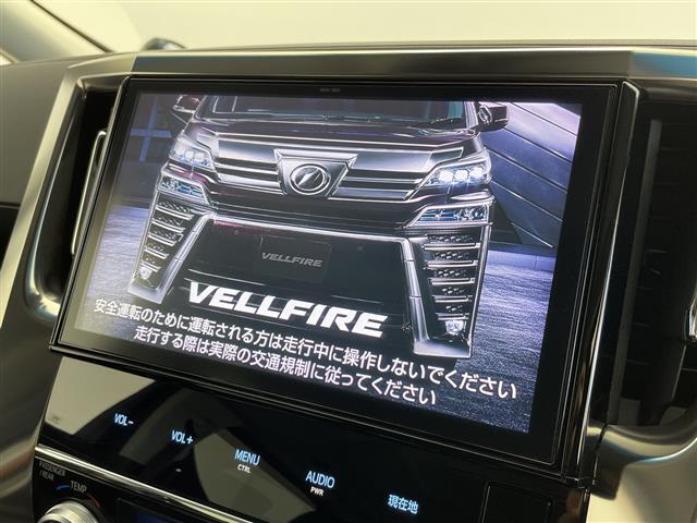 【カーナビ】ナビ利用時のマップ表示は見やすく、いつものドライブがグッと楽しくなります！