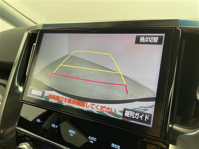 【カーナビ】ナビ利用時のマップ表示は見やすく、いつものドライブがグッと楽しくなります！