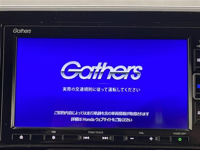 気になる車はすぐにお問い合わせください！画面右側の0066から始まる無料ダイヤルからお問い合わせ下さい！専門スタッフがお車のご質問にお答えいたします！