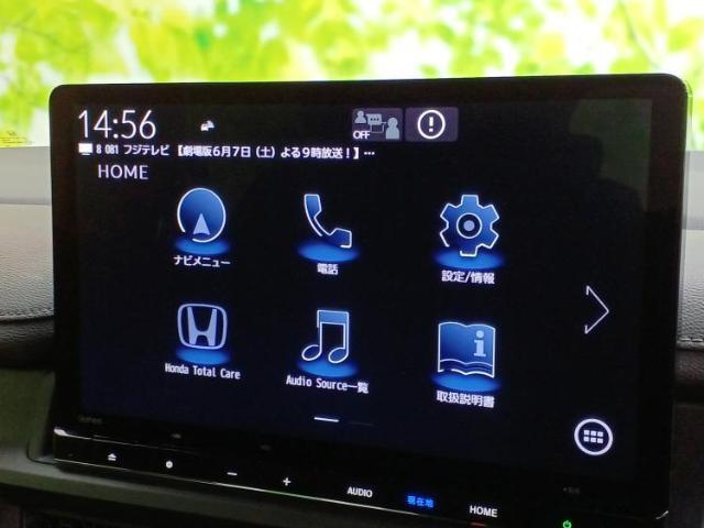 今の愛車いくらで売れるの？他社で査定して思ったより安くてショック・・・そんなお客様！是非一度WECARSの下取価格をご覧ください！お客様ができるだけお得にお乗り換えできるよう精一杯頑張ります！
