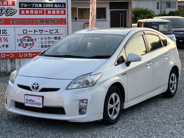 納車時は車内クリーニングも行い安心してお乗りいただけます。