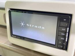 【ナビゲーション】目的地までしっかり案内してくれる使いやすいナビ。Bluetooth接続すればお持ちのスマホやMP3プレイヤーの音楽を再生可能！毎日の運転がさらに楽しくなります！！