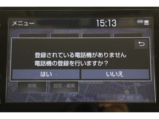Bluetooth機能搭載。車とスマホやiPhoneをペアリングしておけばハンズフリー電話はもちろん、スマホやiPhone内の音楽を車のスピーカーで流すこともできますよ。
