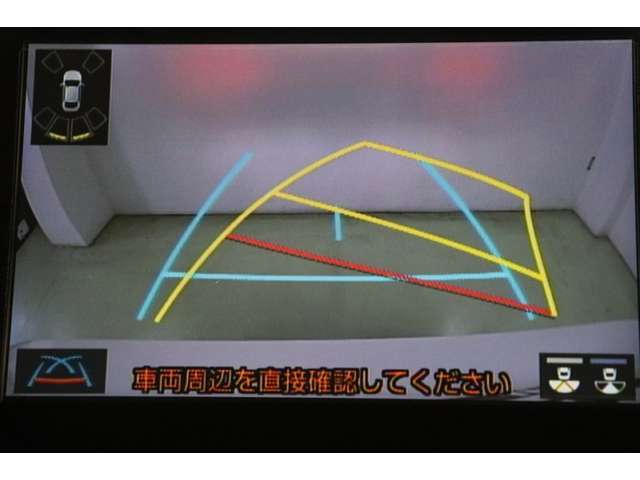 ハンドル操作に連動してガイドラインが変化するバックカメラ搭載です。クルマは構造上たくさんの死角がありますので、とても便利な機能ですね。あくまで補助の為の装備ですのでバックは目視での確認が大事ですよ！