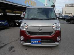 お車に詳しくないお客様もご安心ください！経験豊富なスタッフがご納得いただけるまでわかりやすくご説明させていただきます！フリーコール＜0078-6002-840360＞までお気軽にお問い合わせください！