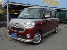 遠方の方、他県の方もご安心ください！日本全国、登録もご納車もOKです！詳細はメールかお電話でお問い合わせください。フリーコール＜0078-6002-840360＞までお気軽にお問い合わせください！