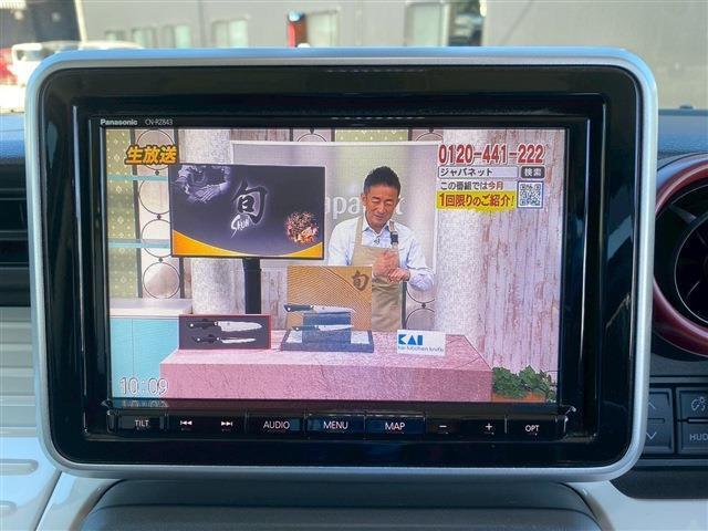 ☆フルセグテレビ☆