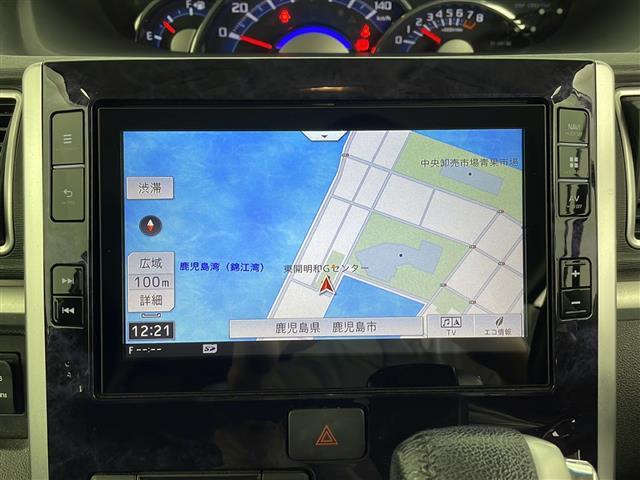 【カーナビ】ナビ利用時のマップ表示は見やすく、いつものドライブがグッと楽しくなります！
