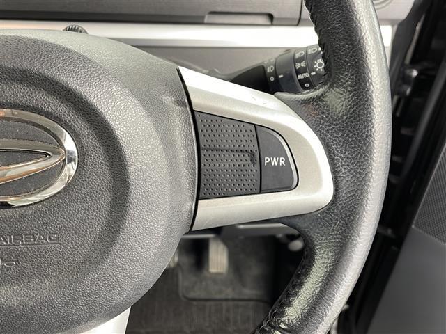 【運転席操作部】快適なドライブを楽しむための機能が装備されています！運転席から触れるので、使いやすいです！除菌プランいれていただくと、さらに清潔で安心していただけます！