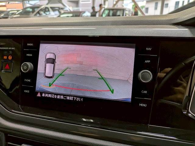 【バックモニター】を装備で駐車が苦手な方でも安心です。