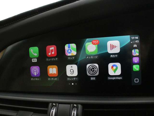 ベージュレザーシート　シートヒーター　CarPlay　Bluetooth　Bカメラ　ETC　衝突被害軽減ブレーキ　ブラインドスポットモニター　レーンアシスト　パドルシフト　ステアリングヒーター　新品タイヤ交換済み