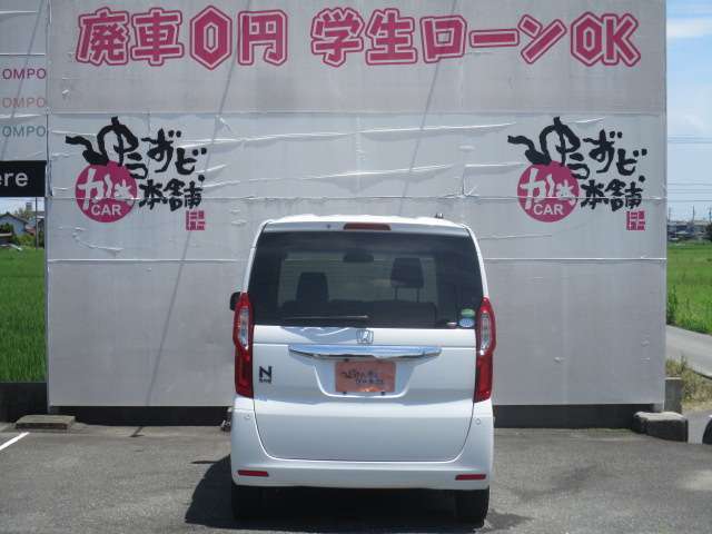 後からの正面画像です。