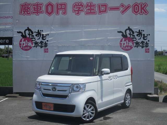 前からの左向きです。