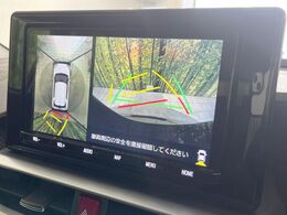 【アラウンドビューモニター】専用のカメラにより、上から見下ろしたような視点で360度クルマの周囲を確認することができます☆死角部分も確認しやすく、狭い場所での切り返しや駐車もスムーズに行えます。