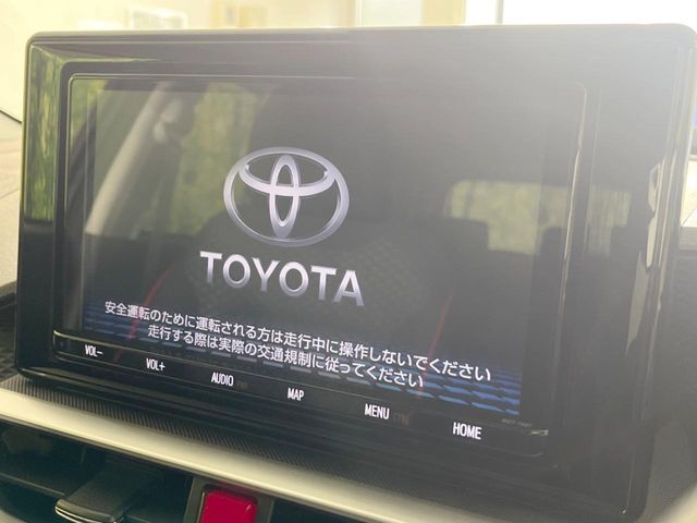 【大画面ナビ】人気の大型9インチナビを装備。存在感のある大画面はインパクト大！ナビ利用時のマップ表示は見やすく、テレビやDVDは臨場感がアップ！いつものドライブがグッと楽しくなります♪