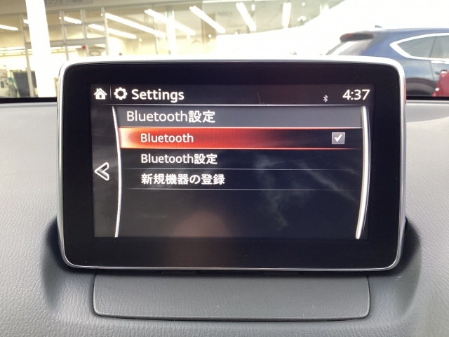 Bluetoothが標準装備されていますので、スマホと接続すればハンズフリーやスマホ内の音楽が再生できます♪