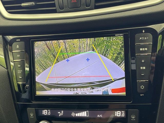 【バックカメラ】駐車時に後方がリアルタイム映像で確認できます。大型商業施設や立体駐車場での駐車時や、夜間のバック時に大活躍！運転スキルに関わらず、今や必須となった装備のひとつです！