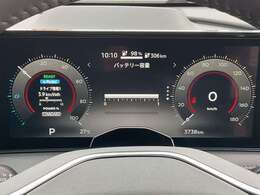 電気自動車で重要なリチウムバッテリーの容量は12セグメントしっかりとありますのでご安心ください。
